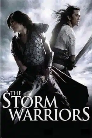 ดูหนังออนไลน์ The Storm Warriors (2009) ฟงอวิ๋น ขี่พายุทะลุฟ้า 2