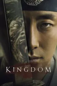 Kingdom ผีดิบคลั่ง บัลลังก์เดือด Season 1-2 พากย์ไทย