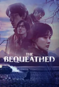 The Bequeathed (2024) มรดกอาถรรพ์ ตอนที่ 1-6 พากย์ไทย