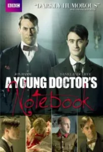 A Young Doctor’s Notebook บันทึกลับคุณหมอ ปี 1 (TV Series 2012)