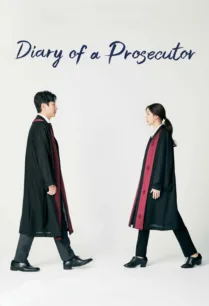 Diary of a Prosecutor ตอนที่ 1-16 ซับไทย