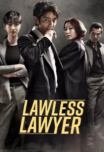Lawless Lawyer ทนายสายเดือด ตอนที่ 1-16 พากย์ไทย