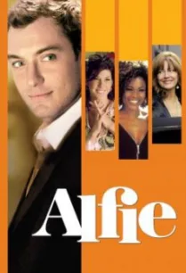 Alfie อัลฟี่ กิ๊กๆ กั๊กๆ ไม่รักสักที (2004)