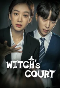 Witch’s Court แสบ ใส อัยการแม่มด ตอนที่ 1-16 พากย์ไทย
